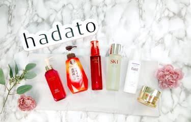 50代の化粧水ランキング すっぴん肌でも綺麗を叶えるおすすめ14選 Hadato