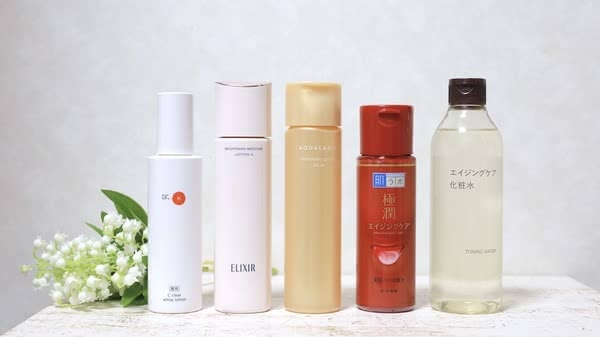Amazon | キュレル エイジングケア 化粧水140ml | キュレル