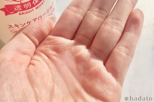 毛穴化粧水のおすすめ