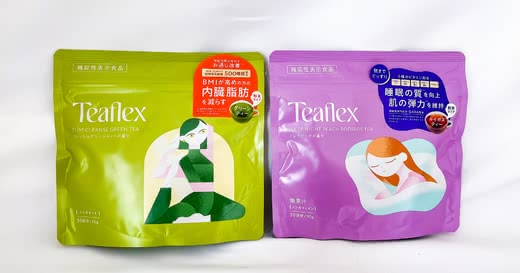 ティーフレックス 口コミ