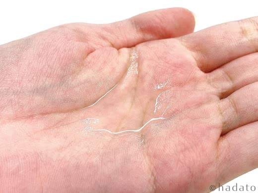 ホワイトニング 化粧液II しっとりのテクスチャ