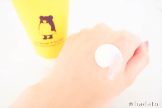 乾燥肌 クリーム