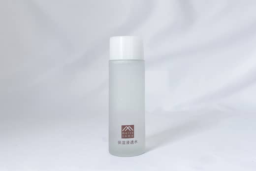 乾燥肌 保湿化粧水