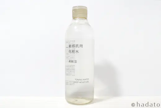 乾燥肌 保湿化粧水