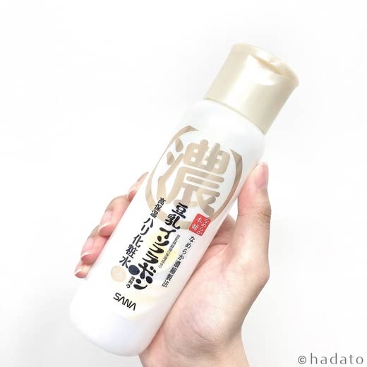 セラミド化粧水