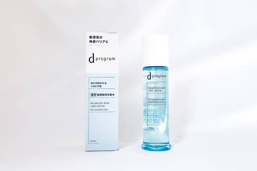 敏感肌化粧水おすすめ