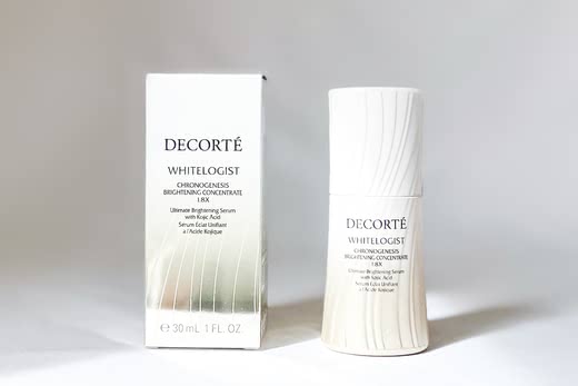 30代化粧品パッケージ画像