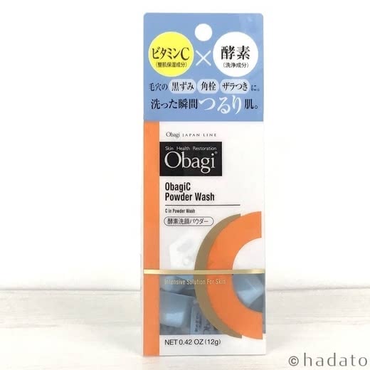毛穴美容液
