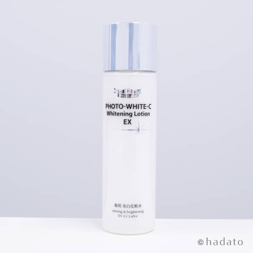 ドクターシーラボ フォトホワイトC 薬用ホワイトニングローションEXのパッケージ