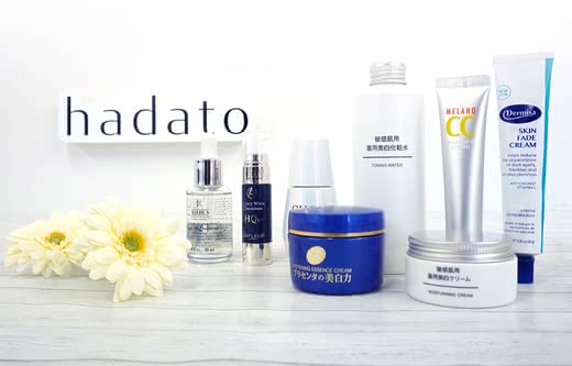 シミに効く化粧品を本気で厳選 効果 口コミで選ぶ年最新ランキング Hadato