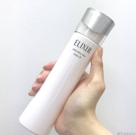 エイジングケア化粧水