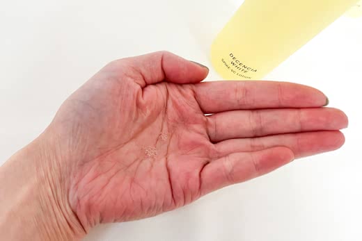 アヤナス リンクルO／L コンセントレートhadato編集部