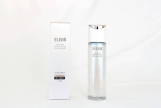 50代化粧水パッケージ画像