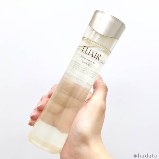 エイジングケア化粧品
