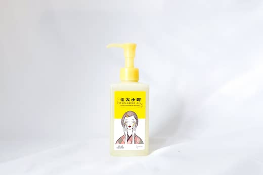 クレンジングオイルおすすめ