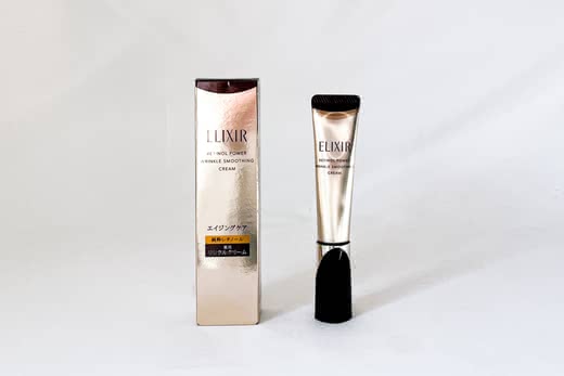 シワ改善おすすめ化粧品パッケージ画像