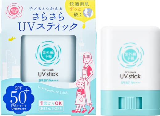 シミ 化粧品