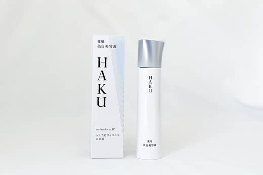 シミ化粧品パッケージ画像