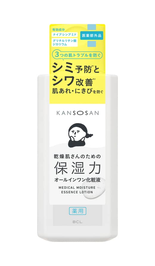 パッケージ画像